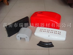 塑料（liào）件