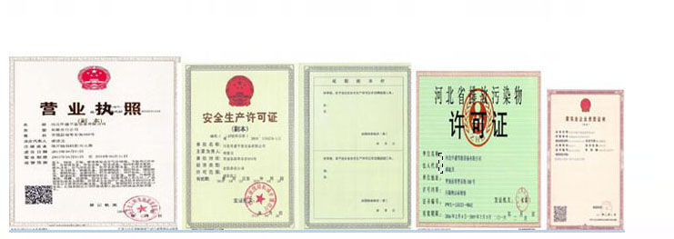 北京冷卻塔（tǎ）廠家
