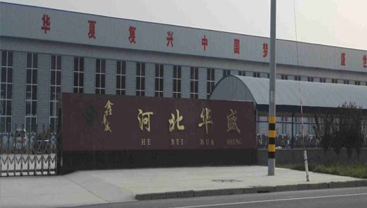 冷卻(què)塔(tǎ)十(shí)大知名品牌