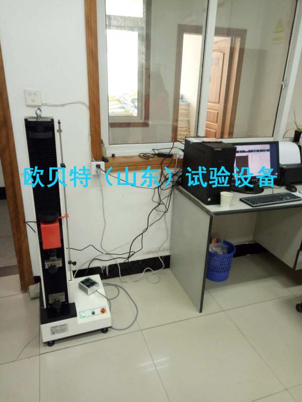 台泥水泥廠用2KN水泥編織袋拉（lā）力試驗機